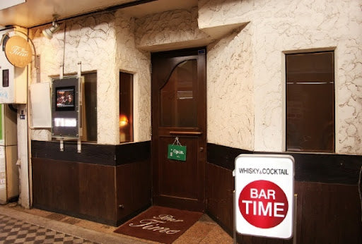 Bar Time