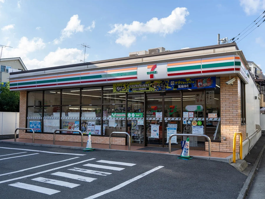 セブンイレブン 西蒲田一丁目店