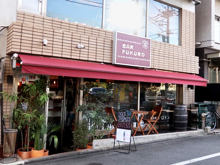 Bar FUKURO